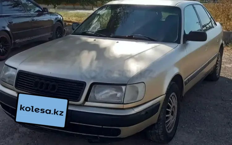 Audi 100 1992 годаүшін1 500 000 тг. в Тараз