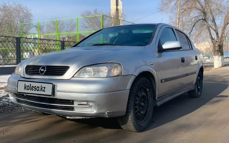 Opel Astra 1999 годаүшін1 600 000 тг. в Кызылорда