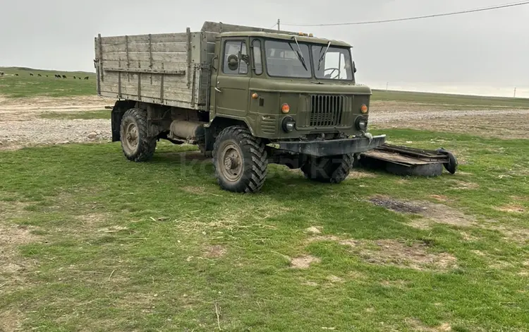 ГАЗ  66 1995 года за 1 800 000 тг. в Кулан