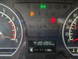 Geely SC7 2014 года за 2 100 000 тг. в Уральск – фото 5