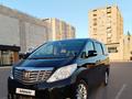 Toyota Alphard 2010 годаүшін8 000 000 тг. в Актау – фото 2