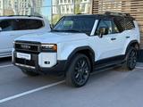Toyota Land Cruiser Prado Luxe+ 2025 года за 41 500 000 тг. в Астана