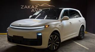 Li L6 Pro 2025 года за 19 850 000 тг. в Алматы