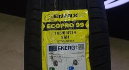 185/65 R14 Sonix EcoPro 99үшін14 500 тг. в Алматы