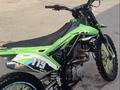 Xinguizun XGZ  250 CC TURIST 2023 года за 420 000 тг. в Алматы – фото 3