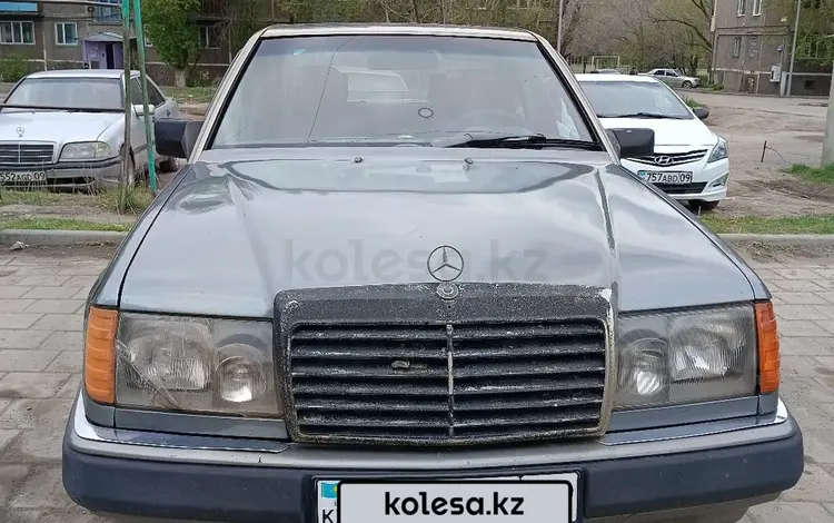 Mercedes-Benz E 230 1991 года за 1 300 000 тг. в Караганда