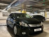 Lexus HS 2010 года за 10 000 000 тг. в Алматы – фото 2