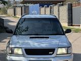 Subaru Forester 1997 года за 3 100 000 тг. в Алматы – фото 2