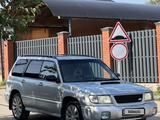 Subaru Forester 1997 года за 3 100 000 тг. в Алматы – фото 5