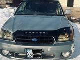 Subaru Legacy Lancaster 2000 годаүшін3 300 000 тг. в Алматы