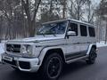 Mercedes-Benz G 500 2005 годаүшін13 000 000 тг. в Алматы – фото 2