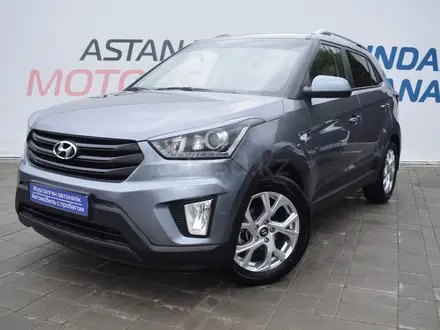 Hyundai Creta 2019 года за 8 790 000 тг. в Костанай