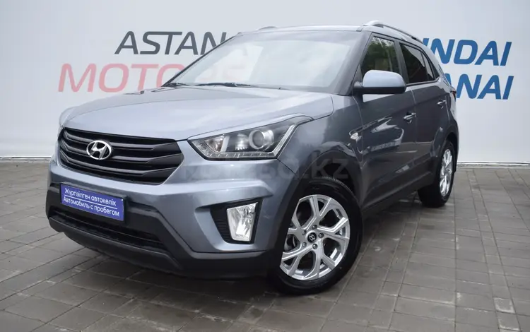 Hyundai Creta 2019 годаfor8 790 000 тг. в Костанай