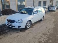 ВАЗ (Lada) Priora 2171 2012 года за 3 000 000 тг. в Астана