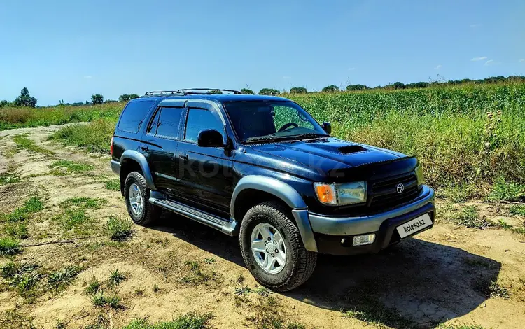 Toyota 4Runner 2000 года за 6 500 000 тг. в Алматы