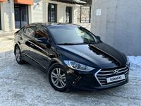 Hyundai Elantra 2018 годаүшін7 700 000 тг. в Алматы