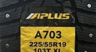 Aplus A703 225/55 R19 103T шипованные за 95 000 тг. в Астана