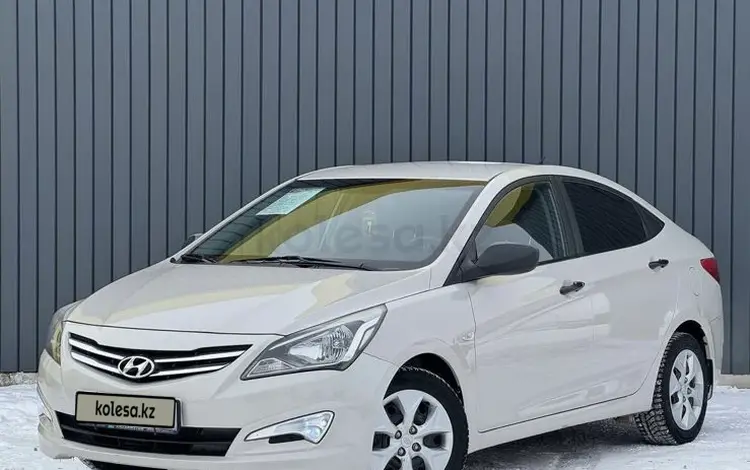 6 оригинал. масло двс хендай солярис 1. масло хендай солярис 1. 6 оригинал. Hyundai solaris 2014 масла.