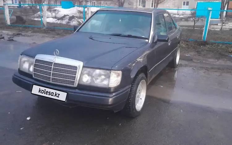 Mercedes-Benz E 280 1992 года за 2 000 000 тг. в Самарское