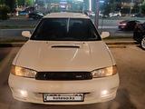 Subaru Legacy 1996 года за 2 650 000 тг. в Алматы