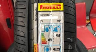 Pirelli 275/40R18 P7-CNT (MO)үшін155 800 тг. в Алматы