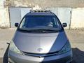 Toyota Previa 2005 года за 6 000 000 тг. в Тараз – фото 8