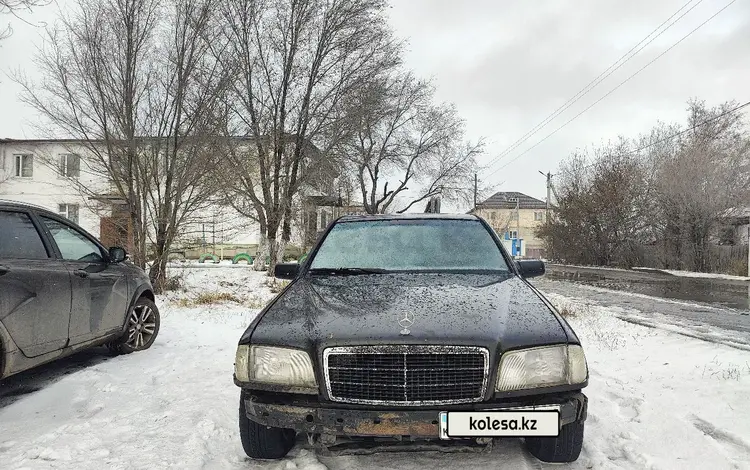 Mercedes-Benz C 180 1994 года за 500 000 тг. в Есиль