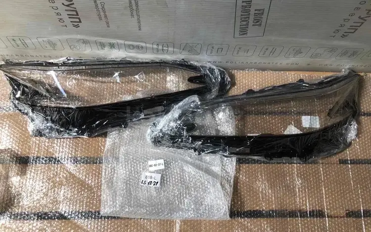 Стекло фары Лексус Ес 2018- за 30 000 тг. в Алматы