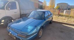 Mazda 323 1993 годаүшін500 000 тг. в Астана