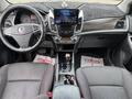 SsangYong Actyon 2014 года за 6 199 999 тг. в Усть-Каменогорск – фото 12