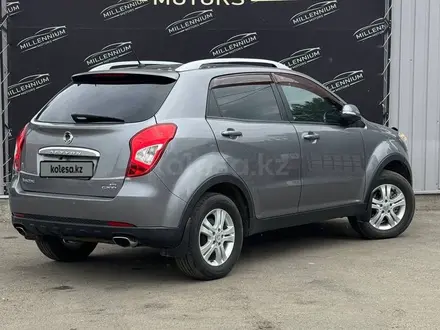 SsangYong Actyon 2014 года за 6 199 999 тг. в Усть-Каменогорск – фото 15