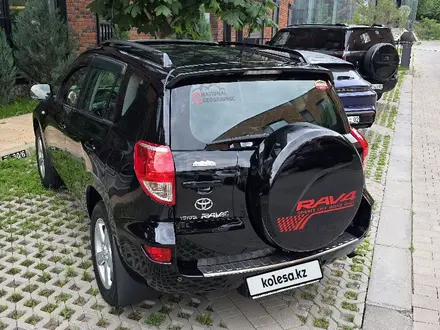 Toyota RAV4 2007 года за 7 000 000 тг. в Алматы – фото 90