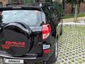 Toyota RAV4 2007 годаүшін7 000 000 тг. в Алматы – фото 91