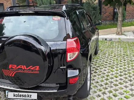 Toyota RAV4 2007 года за 7 000 000 тг. в Алматы – фото 91