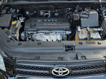 Toyota RAV4 2007 года за 7 000 000 тг. в Алматы – фото 46