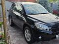 Toyota RAV4 2007 годаүшін7 000 000 тг. в Алматы – фото 85