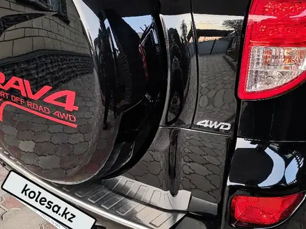 Toyota RAV4 2007 года за 7 000 000 тг. в Алматы – фото 6