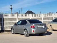 Subaru Legacy 2007 годаүшін4 550 000 тг. в Алматы