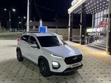 Chery Tiggo 2 Pro 2023 года за 4 500 000 тг. в Шымкент