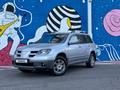 Mitsubishi Outlander 2004 года за 4 750 000 тг. в Алматы