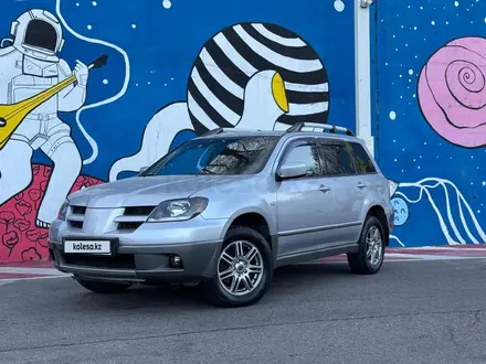 Mitsubishi Outlander 2004 года за 4 750 000 тг. в Алматы
