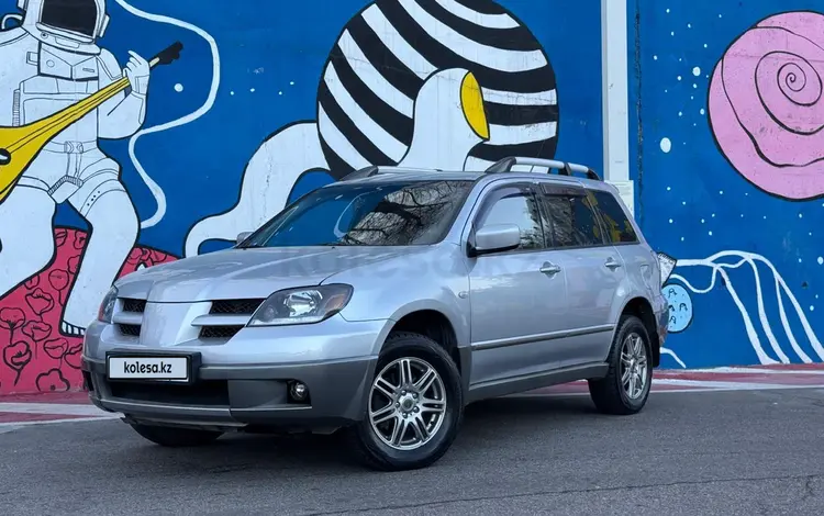 Mitsubishi Outlander 2004 года за 4 750 000 тг. в Алматы