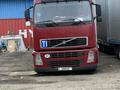 Volvo  FH 2007 годаfor33 500 000 тг. в Алматы