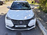 Changan Alsvin 2023 года за 4 100 000 тг. в Алматы – фото 2