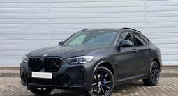 BMW X4 2023 года за 28 500 000 тг. в Астана