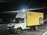 ГАЗ  ГАЗель Бизнес 2005 годаүшін4 500 000 тг. в Караганда – фото 3
