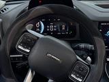 Haval Dargo 2023 года за 11 300 000 тг. в Астана