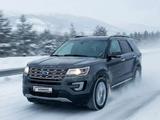 Ford Explorer 2015 года за 14 000 000 тг. в Алматы