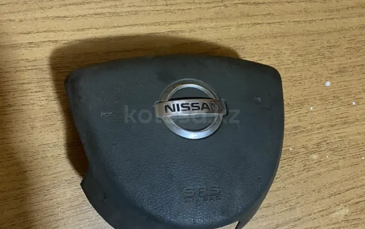 Nissan Murano Airbag Подушка безопасности руль за 15 000 тг. в Алматы
