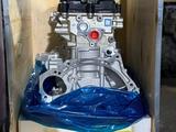 Двигатель новый на hyundai accent 1.4 / 1.6 / 2.0 kia rio хендай и киа двс за 320 000 тг. в Алматы – фото 5